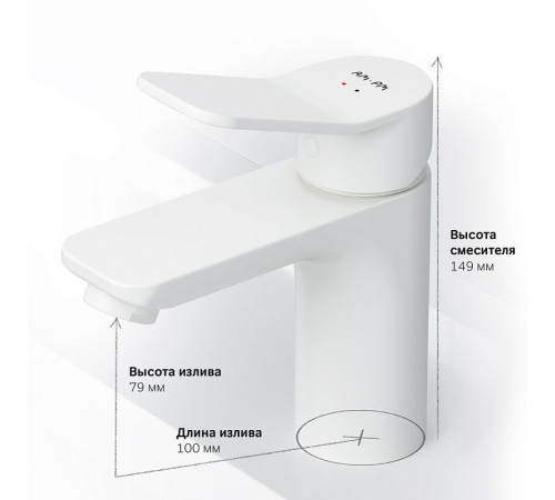 Смеситель AM.PM X-Joy F85A02133