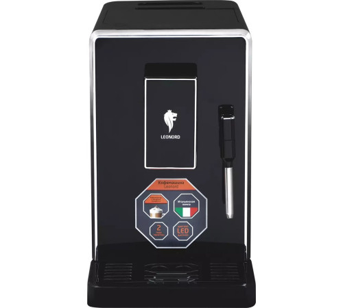Кофемашина Leonord LE-1750