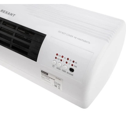 Тепловентилятор Rexant 60-0035