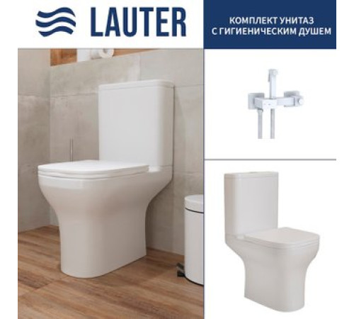 Унитаз напольный Lauter W236 2110236 + гигиенический душ Glow 21LT0223MW