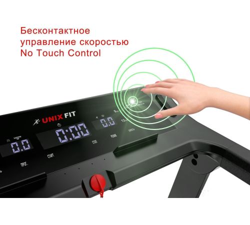 Электрическая беговая дорожка Unixfit Hi-tech F2 dark storm