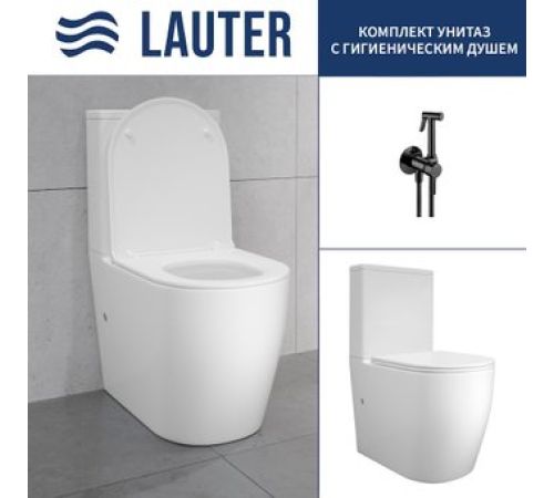 Унитаз напольный Lauter Rimless 21D2202 + гигиенический душ Tera 21GN9012BM
