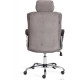Офисное кресло TetChair Oxford хром/флок серый