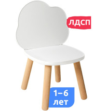 Детский стул Mega Toys Облачко 71023ЛДСП