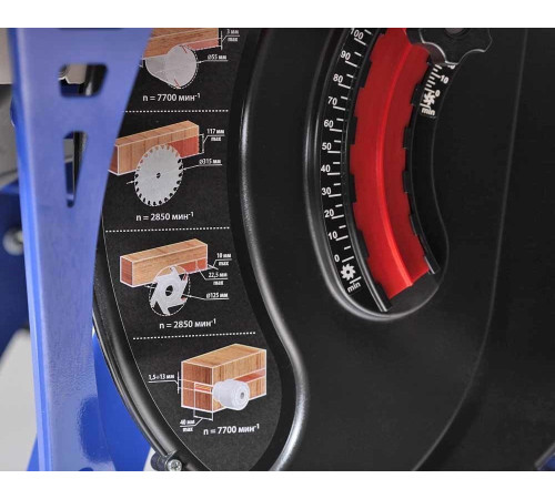 Станок Belmash Белмаш SDM-2500M