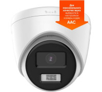 IP-камера iFlow F-0T 2.8 mm