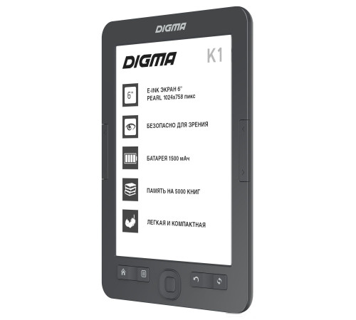 Электронная книга Digma K1