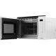 Микроволновая печь Hyundai HBW 2560 белый