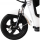 Электровелосипед Yakama S2 белый