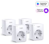 Умная розетка TP-Link Tapo P100 4 шт
