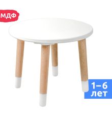 Детский табурет Mega Toys Круглый 71019