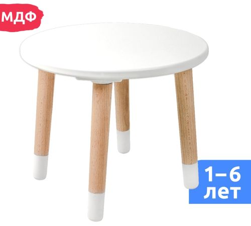 Детский табурет Mega Toys Круглый 71019