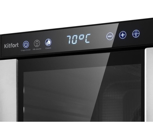 Сушилка для овощей и фруктов Kitfort KT-1916