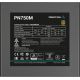 Блок питания DeepCool GamerStorm PN750M