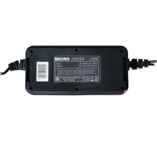 Зарядное устройство Fubag Micro 200/24