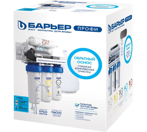 Система обратного осмоса БАРЬЕР ПРОФИ Осмо 100 Boost Н151Р02