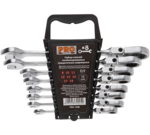 Набор ключей Startul PRO-7308 8 предметов