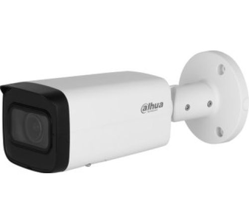 IP-камера Dahua DH-IPC-HFW2541TP-ZS-27135-S2