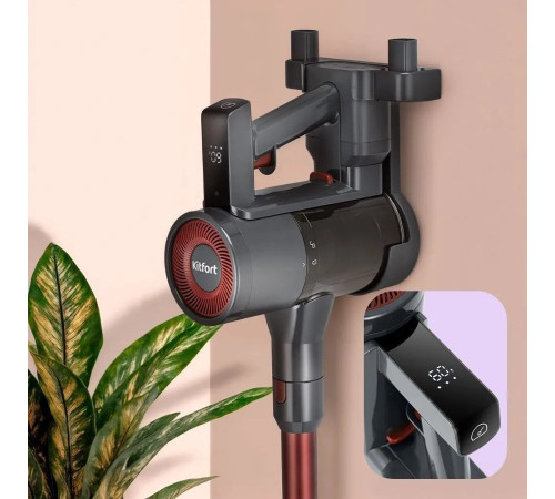 Пылесос Kitfort KT-5539