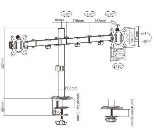 Кронштейн для монитора Gembird MA-D2-01