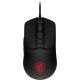 Игровая мышь MSI Forge GM100