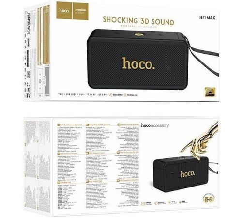 Беспроводная колонка Hoco HT1 Max черный