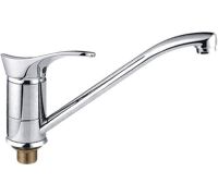 Смеситель Ledeme H01 L4901