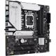 Материнская плата ASUS Prime B760M-A WiFi II