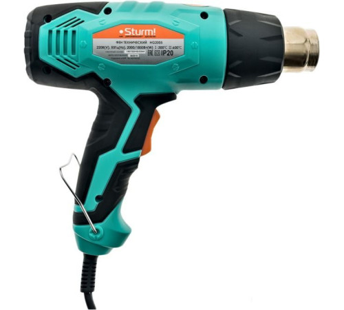 Промышленный фен Sturm HG2005