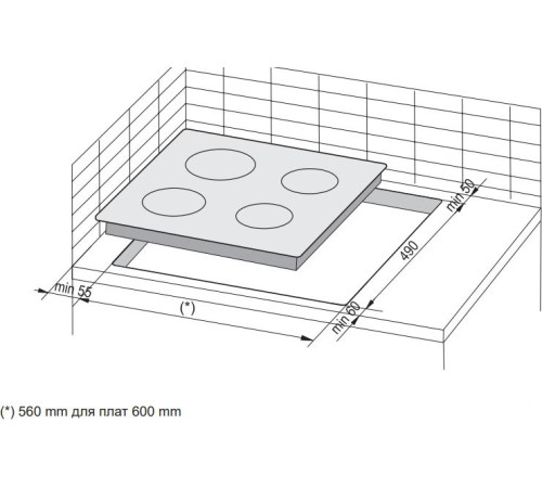 Варочная панель Hansa BHC66977