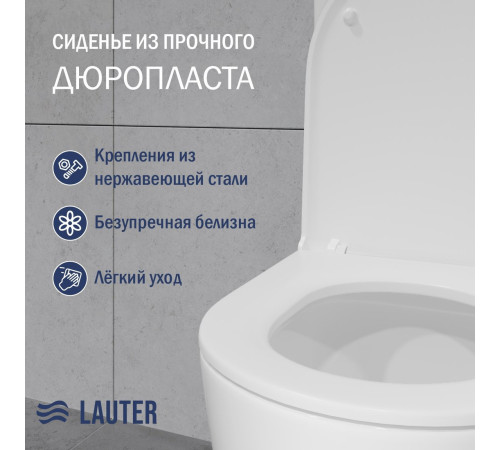 Унитаз напольный Lauter Vortex 2110022VF + гигиенический душ AquaTech 21LT0101CH