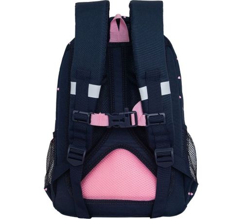 Школьный рюкзак Grizzly RG-460-6 синий
