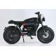 Электровелосипед Smart Balance Combat Pro 2025