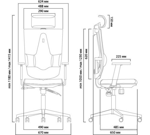 Кресло Kulik System Space азур, с подголовником, с подлокотником, серый