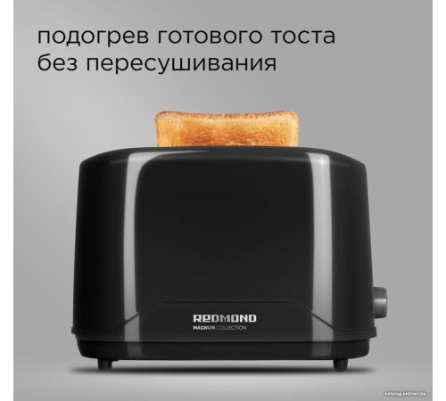 Тостер Redmond Редмонд RT-437 черный