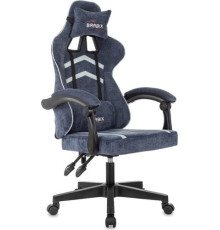 Игровое геймерское кресло Brabix Shooter GM-123 533212 синий