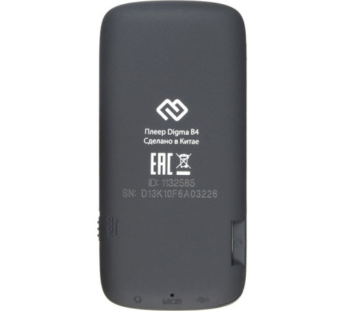 MP3 плеер Digma B4 8GB черный