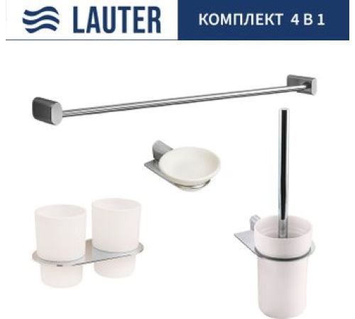 Набор аксессуаров для ванной Lauter 21SH2081 + 21SH2051 + 21SH42011 + 21SH2111 Chrome, 4 предмета