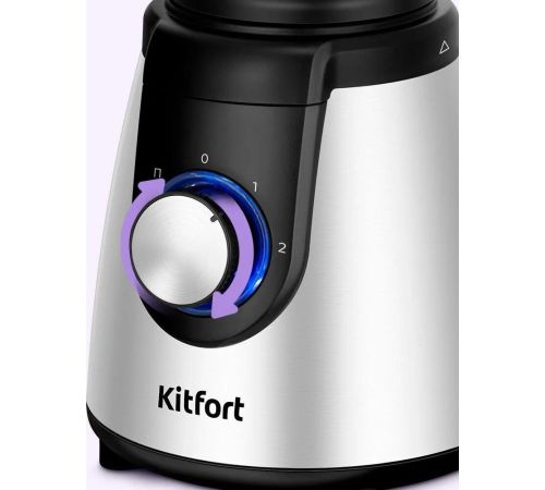 Стационарный блендер Kitfort KT-3533