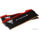 Оперативная память Patriot Viper Xtreme 5 2x16ГБ DDR5 6000МГц PVX532G60C30K