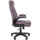 Офисное кресло CHAIRMAN Home 533 лиловый