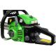 Бензопила Truegreen YD-KW05-52