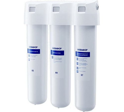 Стационарная система 