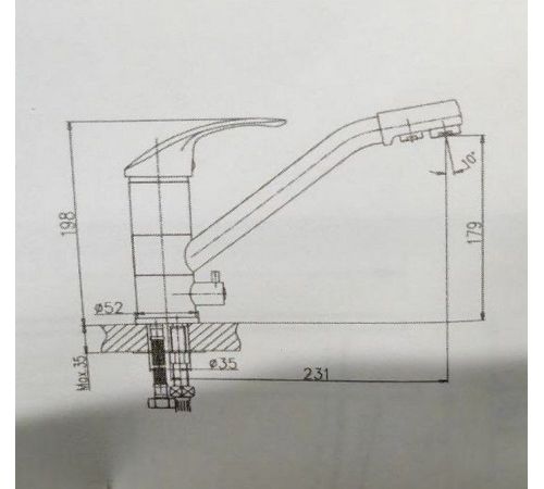 Смеситель MARRBAXX Карельский камень КМ010/Q10 серый/светло-серый