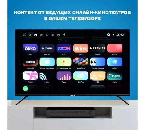 Телевизор Skyline 43LST6385