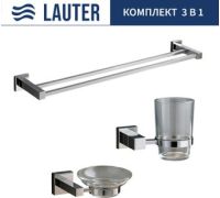 Набор аксессуаров для ванной Lauter 21SH6061 + 21SH6051 + 21SH6021 Chrome, 3 предмета