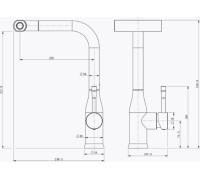 Смеситель Splenka S206.49.05