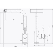 Смеситель Splenka S206.49.05
