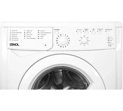 Стиральная машина Stinol WSTU 410 B