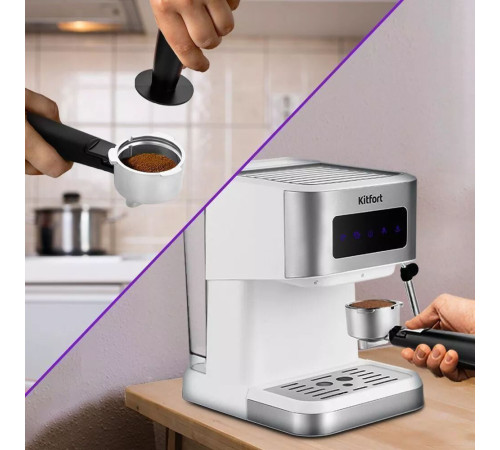 Рожковая кофеварка Kitfort KT-7139